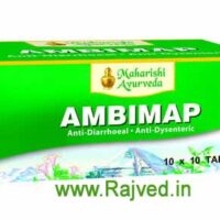 ambimap tablet 100 tab Maharishi Ayurveda